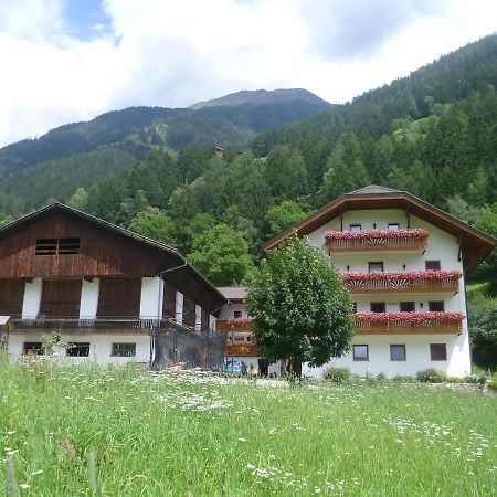 Hotel Pension Moarhof Vallarga Exterior photo