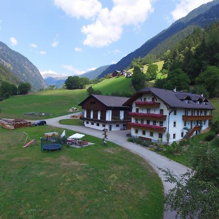 Hotel Pension Moarhof Vallarga Exterior photo
