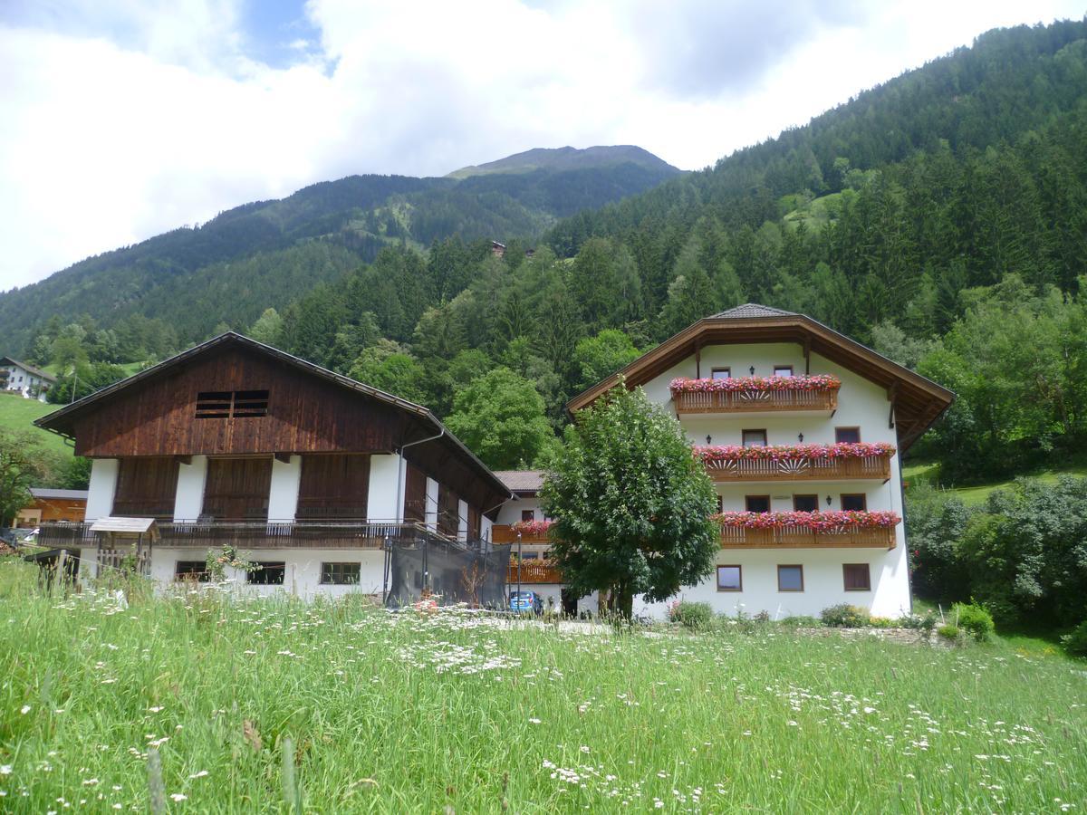 Hotel Pension Moarhof Vallarga Exterior photo